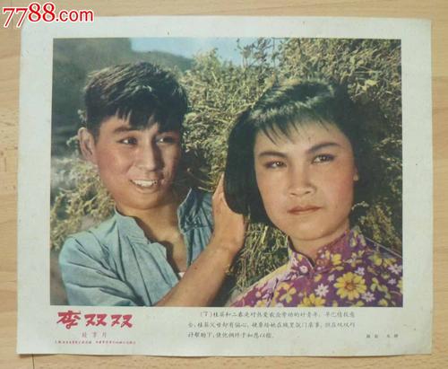 艾德里安学院文凭毕业证怎么买高仿